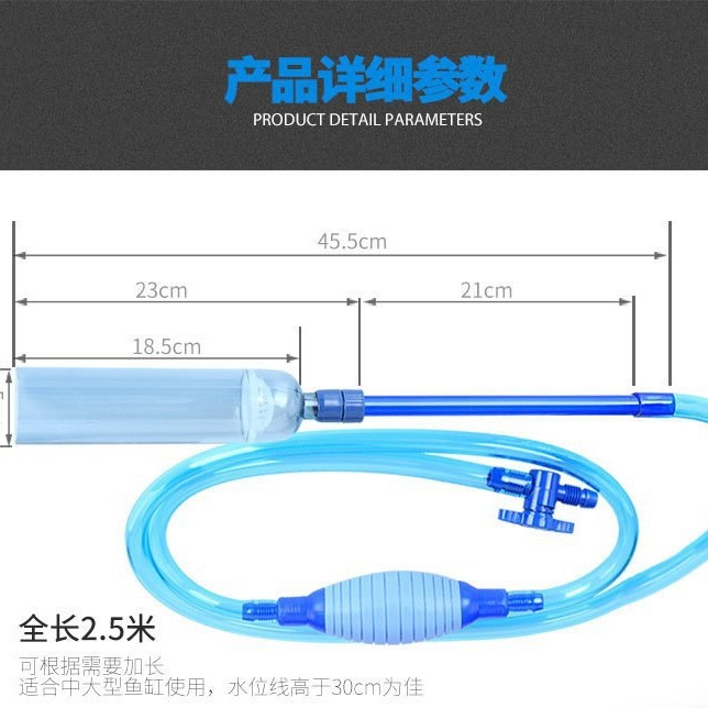 Aquarium Fish Usa - 2026BY28水槽水交換器、砂洗浄ポンプ、水槽魚両用吸引器、清掃・吸引ツール