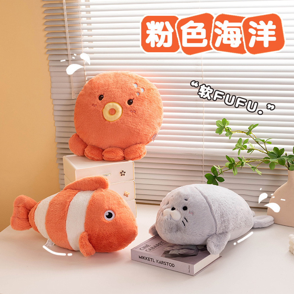 Aquarium Fish Keeping - 男の子と女の子のためのカワイイスタイルのぬいぐるみ,水族館のおもちゃ,かわいいカクレクマノミ,タコのアザラシ,海,海,メジラミ,海洋生物の人形,誕生日プレゼント