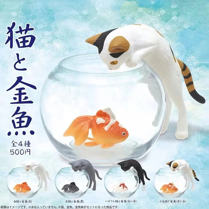 Fish Toys For Aquarium - オリジナルカプセルおもちゃかわいいかわいい白黒キャリコ猫ハチワレ猫と金魚水槽水族館の装飾品フィギュア