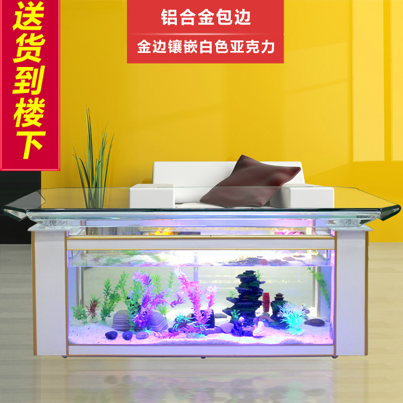 Aquarium Fish Live - 西豪 エココーヒーテーブル水槽 アクアリウム ガラス製 長方形 大型