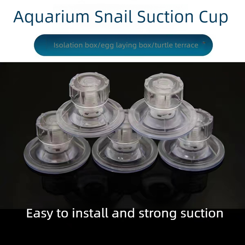Aquarium Fish Big Size - 2個入り大型水槽用吸盤フィルターエアポンプウォーターポンプホルダー吸盤、魚タンクポンプ用吸盤、水生ペット用品