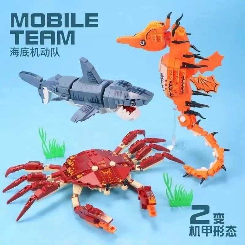 創造的な組み立てカニ海洋動物ビルディングブロックDIYタツノ - Aquarium Fish Lego のレビューと価格