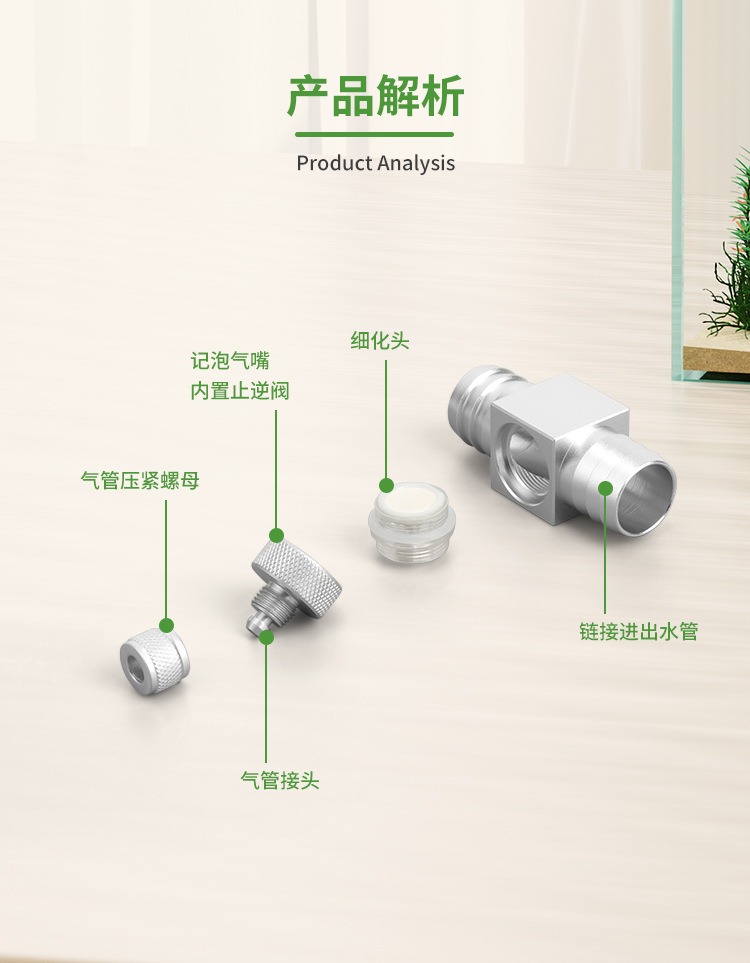 水槽CO2ディフューザーDIYグラスタンクCO2外部リファイ - Co2 Diffuser Planted のレビューと価格
