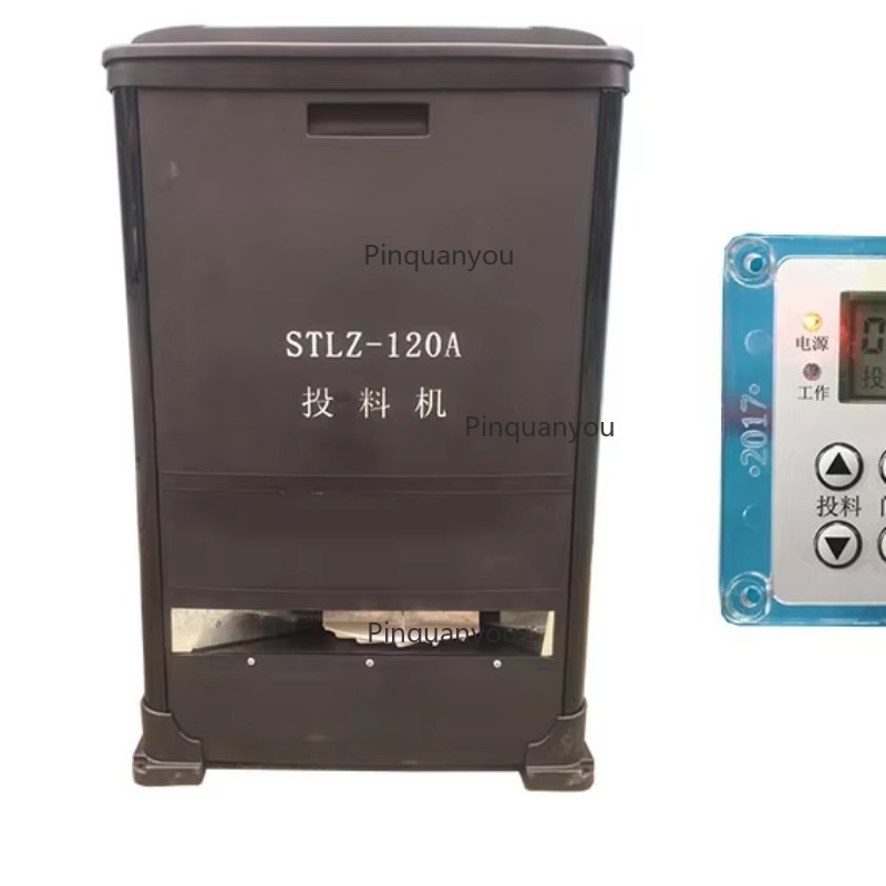 220V電動自動エビフィーダー ブラック 小型 人気 容量  - Aquarium Fish Popular のレビューと価格