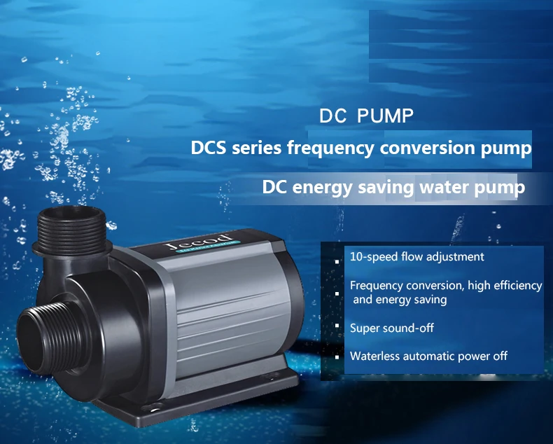 Jebao Jecod DCS 1200/2000/3000 - Aquarium Fish Usa のレビューと価格