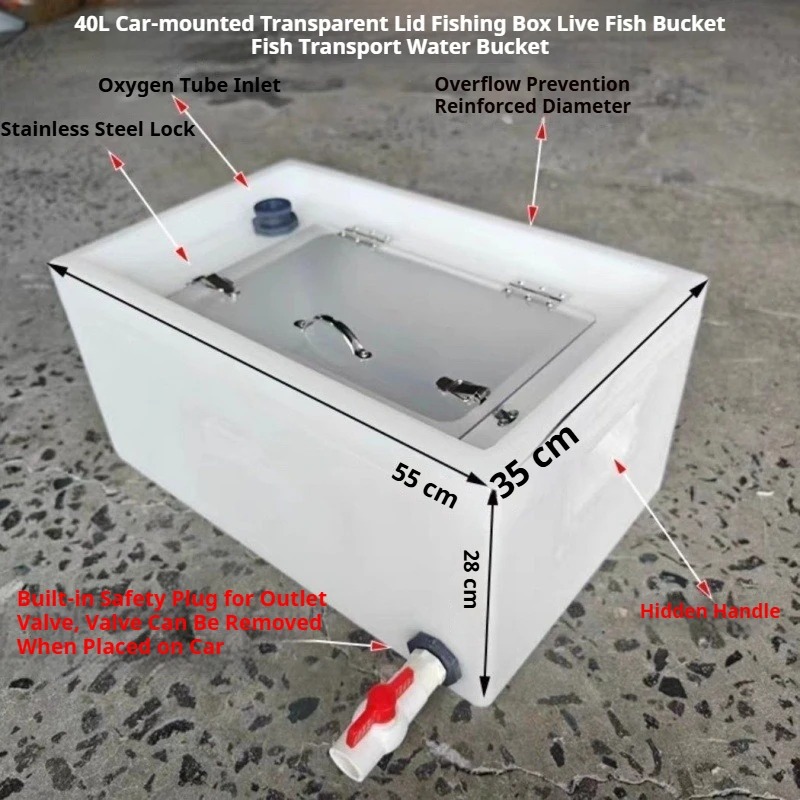 活魚バケツ 厚型 40L/60L/70L 新型車載釣り箱 輸 - Aquarium Fish Live のレビューと価格