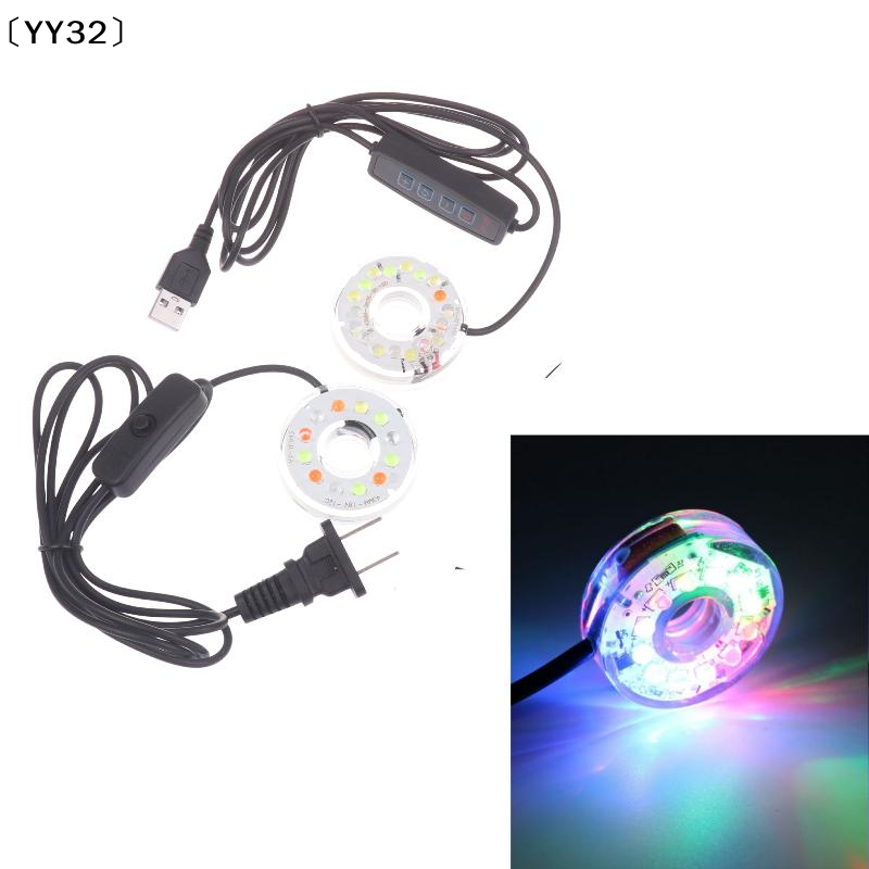 1 個 DC 防水ラウンドランプ USB LED 照明カラフ - Aquarium Fish Lego のレビューと価格