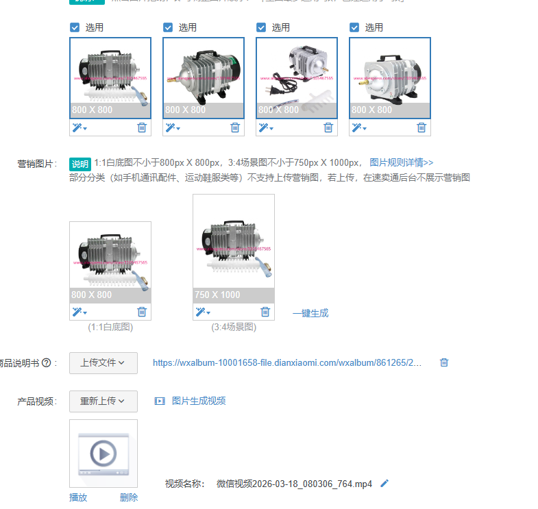 1 個コンプレッサー電磁 ACO318 35 ワット水槽水族 - Aquarium Fish Usa のレビューと価格