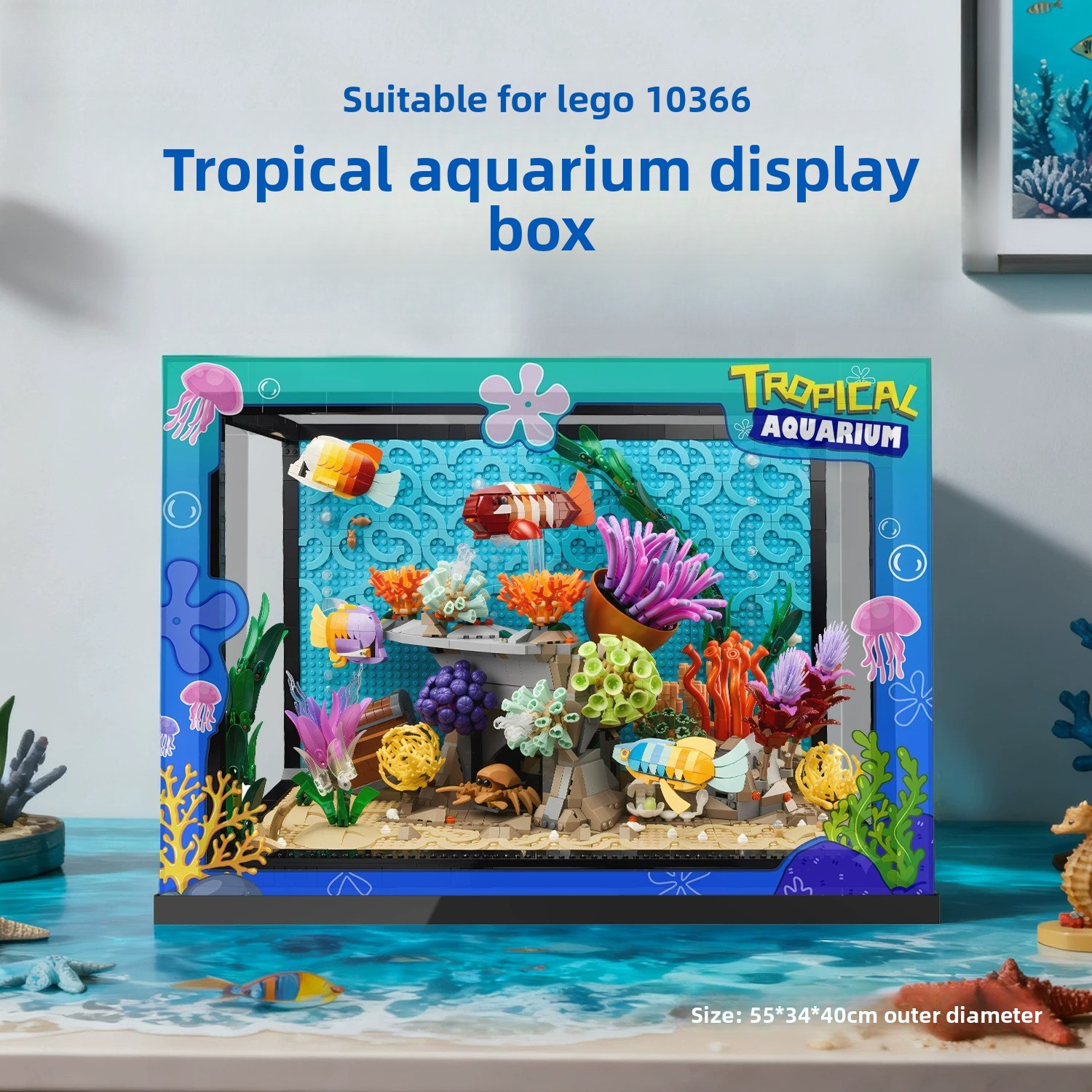 アクリル製透明ディスプレイボックス - レゴ10366トロピ - Aquarium Fish Lego のレビューと価格