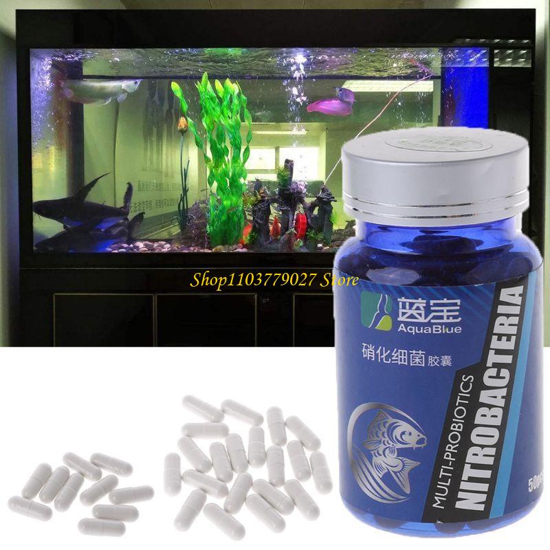 観賞魚用硝化菌カプセル 6種類の主要株で栽培効率を向上 藻類 - Aquarium Fish Medicine のレビューと価格