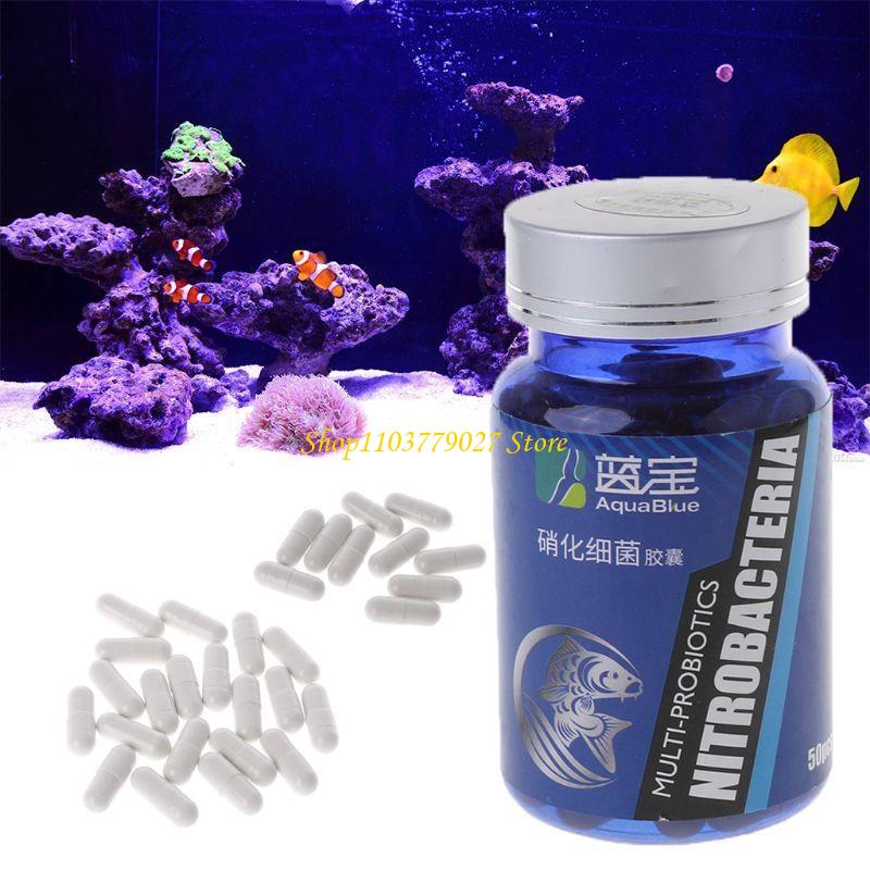 観賞魚用硝化菌カプセル 6種類の主要株で栽培効率を向上 藻類 - Aquarium Fish Medicine のレビューと価格
