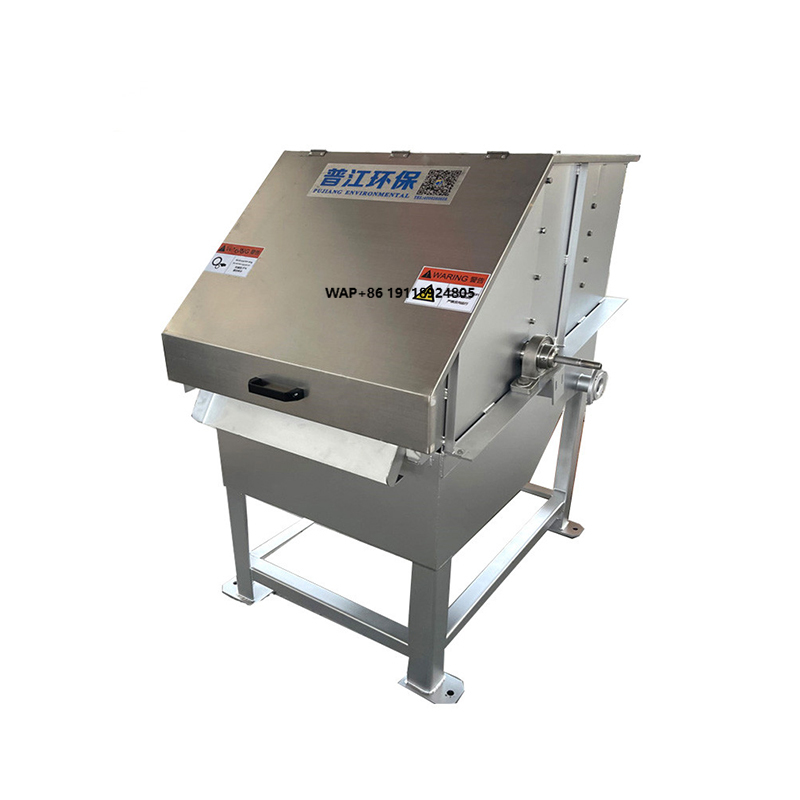 5m³/h自動回転ドラムフィルター（水槽・鯉池用）5000L - Aquarium Fish Usa のレビューと価格