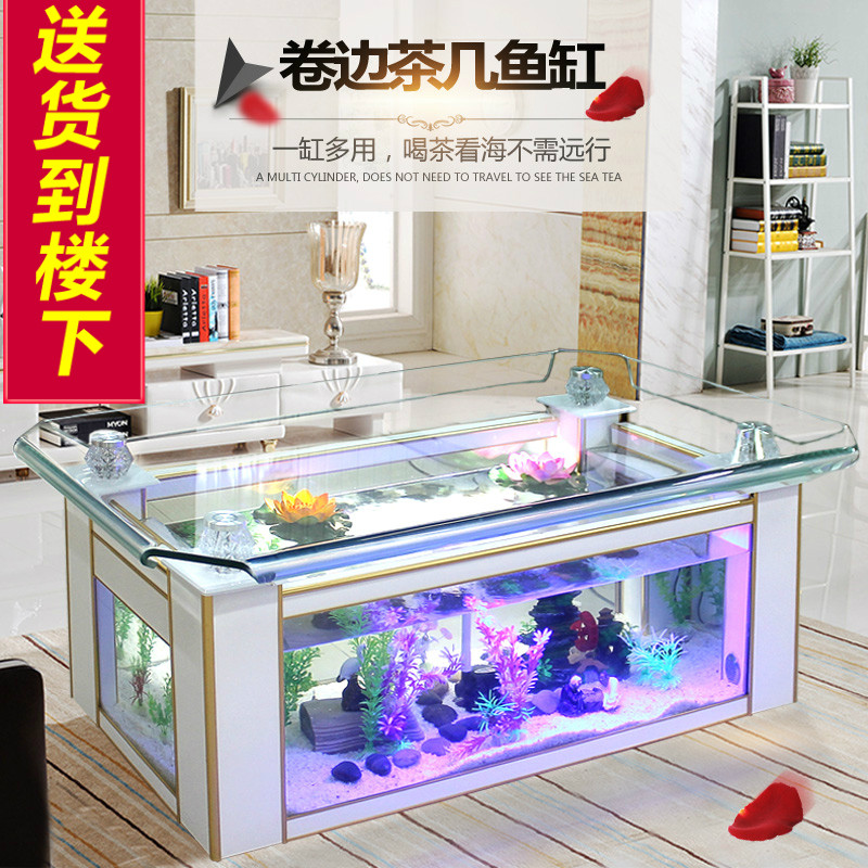 西豪 エココーヒーテーブル水槽 アクアリウム ガラス製 長方 - Aquarium Fish Live のレビューと価格