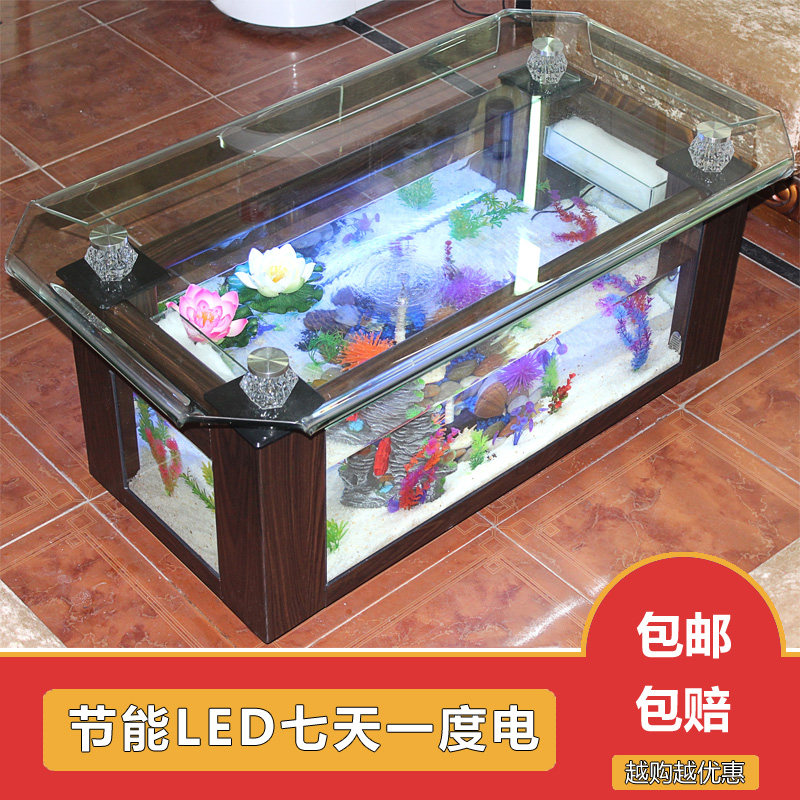 西豪 エココーヒーテーブル水槽 アクアリウム ガラス製 長方 - Aquarium Fish Live のレビューと価格