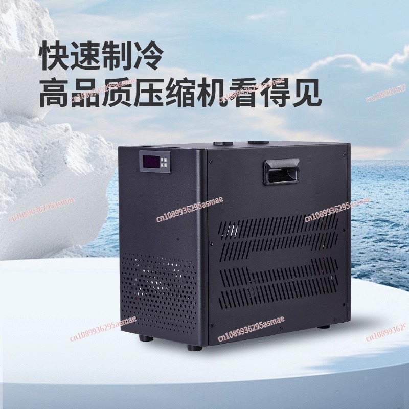 小型水槽用チラー 家庭用水槽冷蔵庫 静音冷蔵庫 ミニコンプレ - Aquarium Fish Usa のレビューと価格