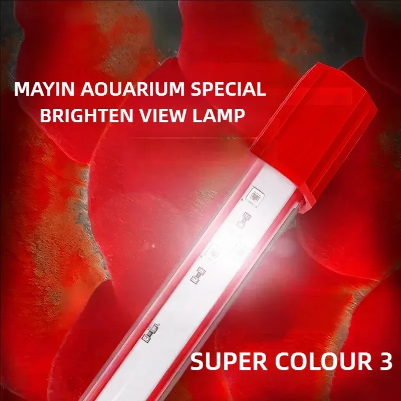 メイイン レッドアロワナライト アクアリウムスペシャル カラ - Aquarium Fish Light Lamp のレビューと価格